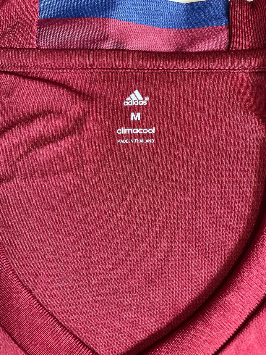 2016/17 Russia Away Shirt (M)