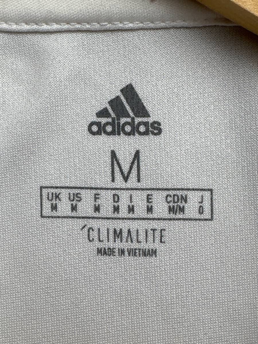2017/18 Algeria Home Shirt (M)