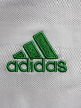 2017/18 Algeria Home Shirt (M)