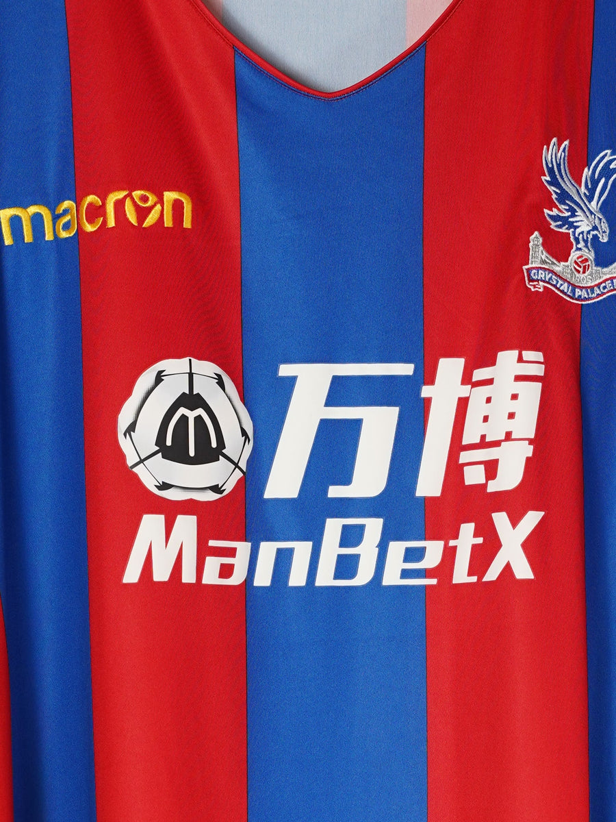 2017/18 Crystal Palace Home Shirt (5XL)