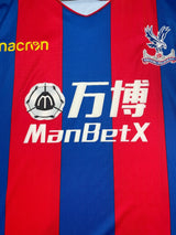 2017/18 Crystal Palace Home Shirt (5XL)