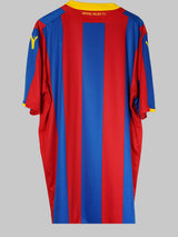 2017/18 Crystal Palace Home Shirt (5XL)