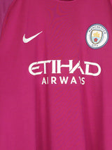 2017/18 Manchester City De Bruyne #17 Away Shirt (XL)