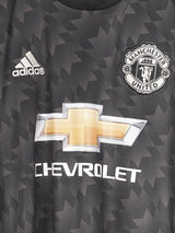 2017/18 Manchester United Away Shirt (M)