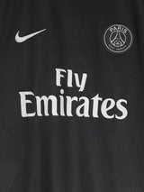 2017/18 PSG Neymar Jr #10 Third Shirt (L)