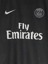 2017/18 PSG Neymar Jr #10 Third Shirt (L)