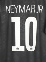 2017/18 PSG Neymar Jr #10 Third Shirt (XXL)