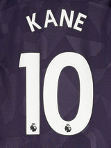Tottenham Third Shirt 2017/18 Kane 10 (L)