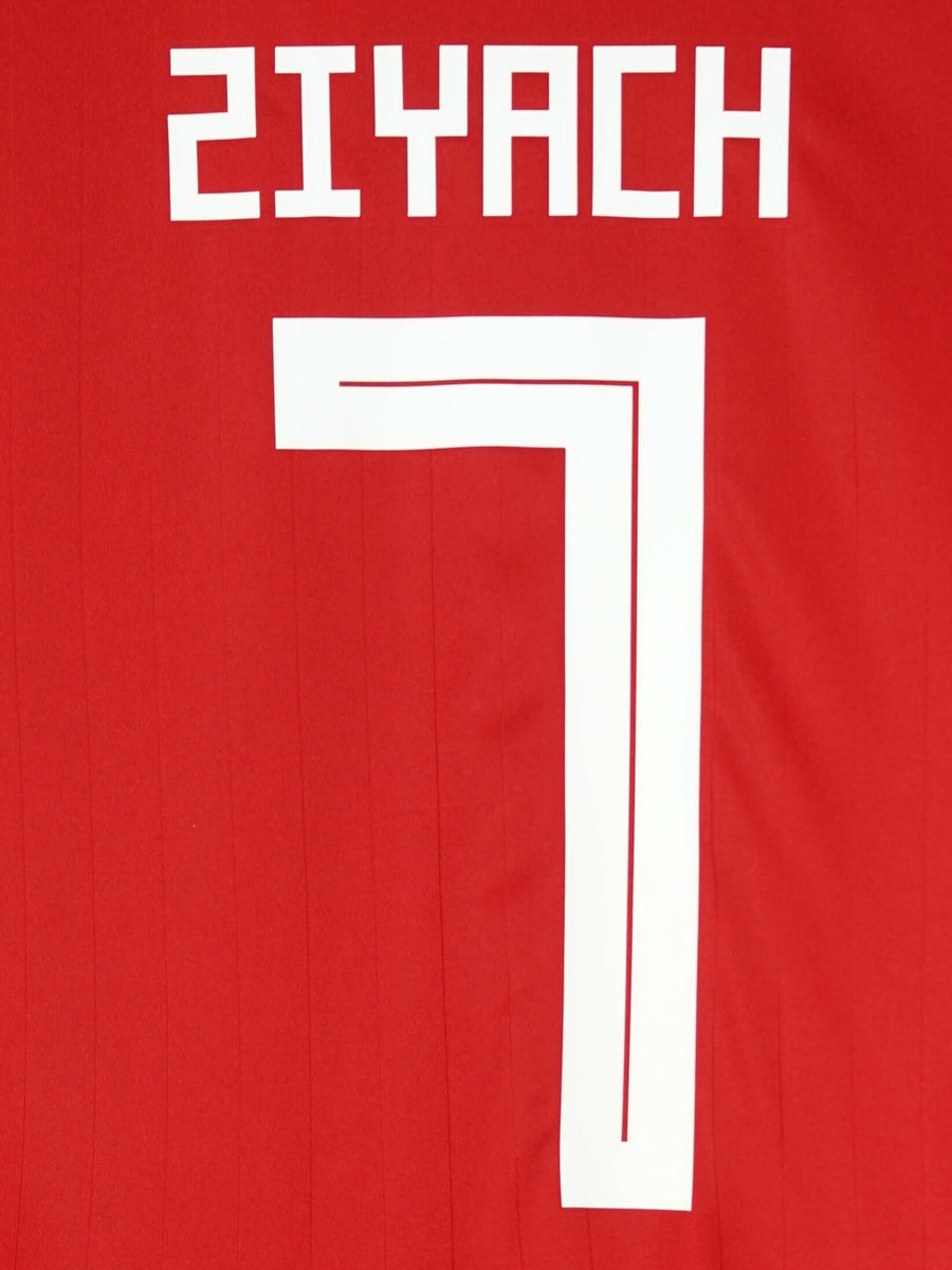 2018-20 Morocco Ziyech #7 Home Shirt (M)