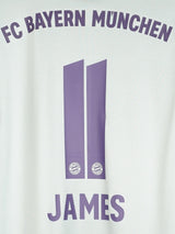 2018/19 Bayern Munich James #11 Away Shirt (M)