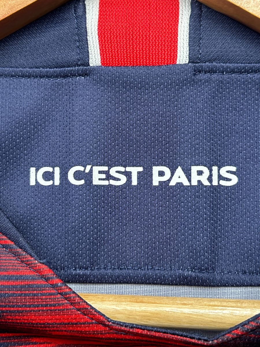 2018/19 Paris Saint-Germain Mbappe #7 Home Shirt (XXL)