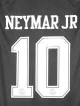 2018/19 PSG Neymar #10 Third Shirt (M)