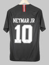 2018/19 PSG Neymar #10 Third Shirt (M) Jordan
