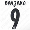 2018/19 Real Madrid Home Name Set Benzema #9 (Repro)