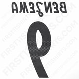 2018/19 Real Madrid Home Name Set Benzema 9 (Repro)