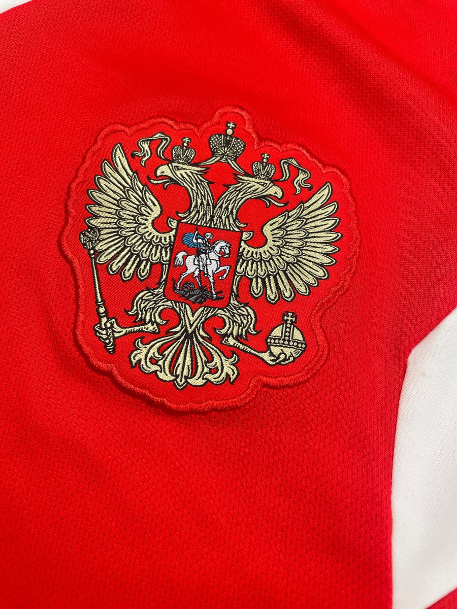 2018/19 Russia Home Shirt (M)