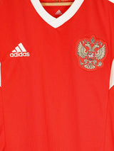 2018/19 Russia Home Shirt (M)