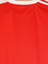 2018/19 Russia Home Shirt (M)
