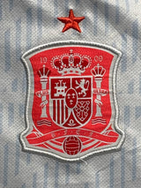 2018/19 Spain Away Shirt (S)