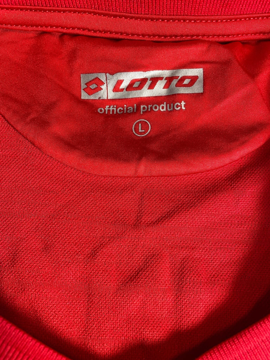 2019/20 Mainz 05 Home Shirt Awoniyi #22 (L)