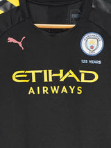 Manchester City Away Shirt 2019/20 (S Women)