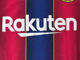 2020/21 Barcelona Messi #10 Home Shirt (L)