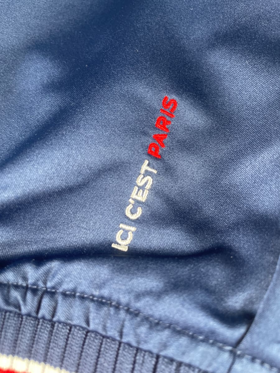 2021/22 PSG Anthem Jacket (M)