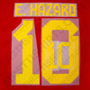 2022/23 België Home <tc>Name Set</tc>  E.Hazard #10 (Reproductie)