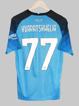 2022/23 Napoli Kvaratskhelia #77 Home Shirt (M)