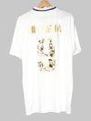 2022/23 Real Madrid Benzema #9 Maillot Domicile (L) Adidas