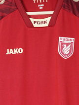 Rubin Kazan Home Shirt 2022/23 (XL)
