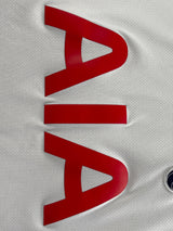 2022/23 Tottenham Hotspur Home Shirt (XS)
