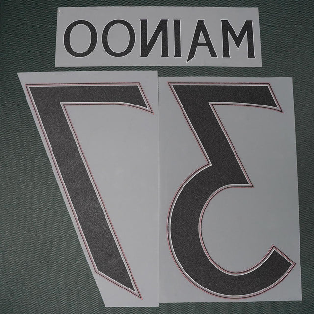 2023/24 Man United Away Name Set Mainoo 37 Cup Version (Repro)