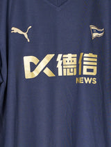 2024/25 Alaves Stoichkov #19 Third Shirt (L)