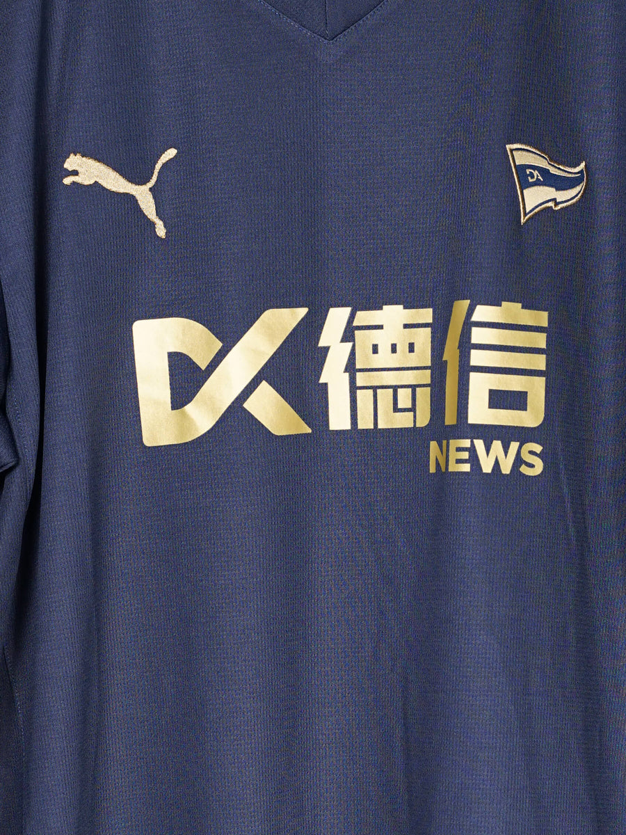 2024/25 Alaves Stoichkov #19 Third Shirt (L)