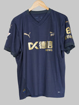 2024/25 Alaves Stoichkov #19 Third Shirt (L)