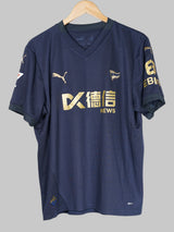 2024/25 Alaves Stoichkov #19 Third Shirt (L)