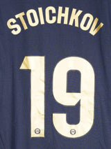 2024/25 Alaves Stoichkov #19 Third Shirt (L)