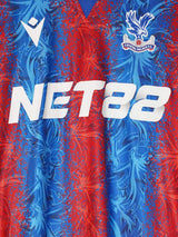 2024/25 Crystal Palace Eze #10 Home Shirt L/S (L)