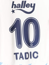 2024/25 Fenerbahce Tadic #10 Away Shirt BNWT (L)
