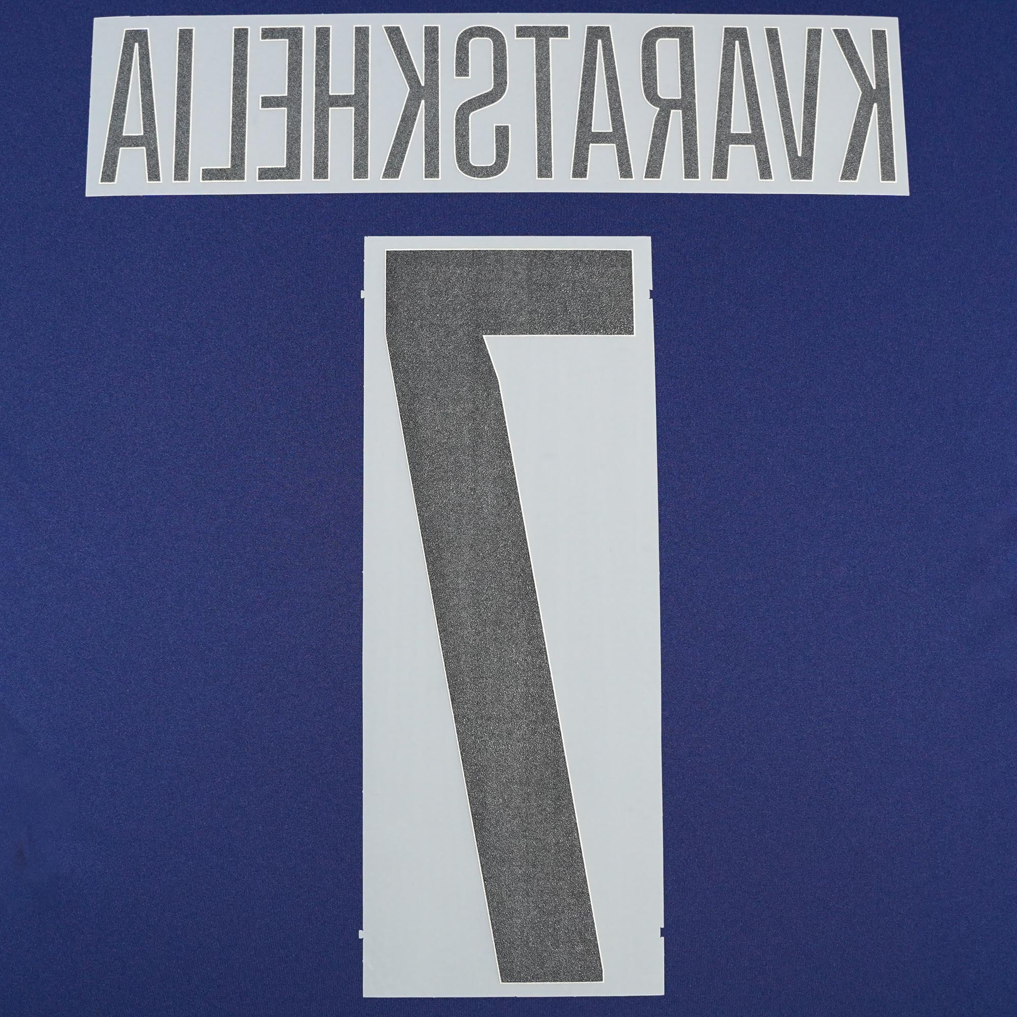 2024/25 PSG Official Fourth Name Set Cup Version Kvaratskhelia #7