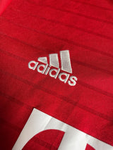 2016/17 Bayern Munich Home Shirt (M)