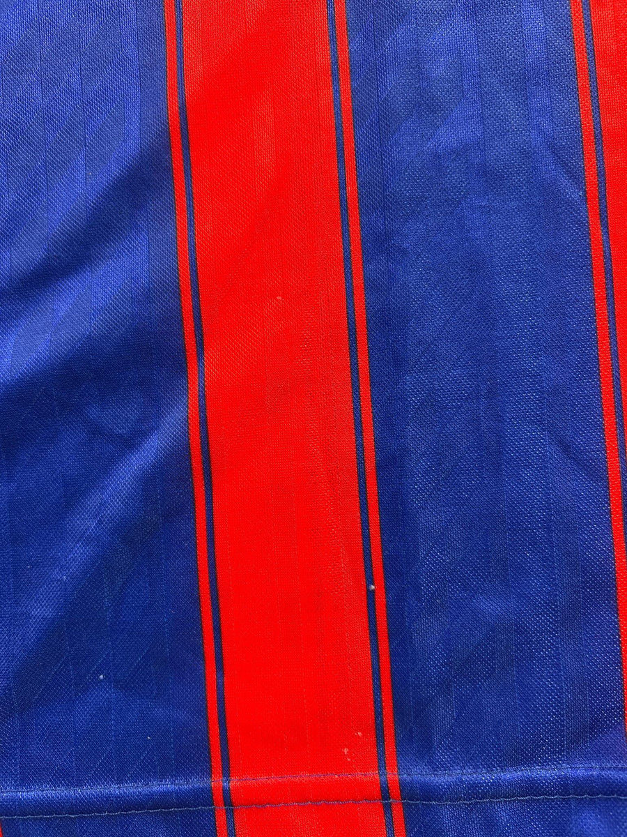 1995/97 Bayern Munich Home Shirt (XL)