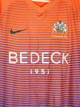 2017/18 Glenavon FC Away Shirt (M)