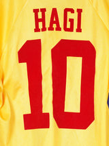 1994/96 Romania Hagi #10 Home Shirt (M)