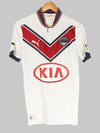 2012/13 Girondins Bordeaux Away Shirt (S) Puma