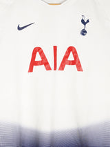 2018/19 Tottenham Home Shirt (XL Kids)