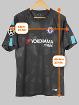 2017/18 Chelsea Hazard #10 Third Shirt (L) Nike