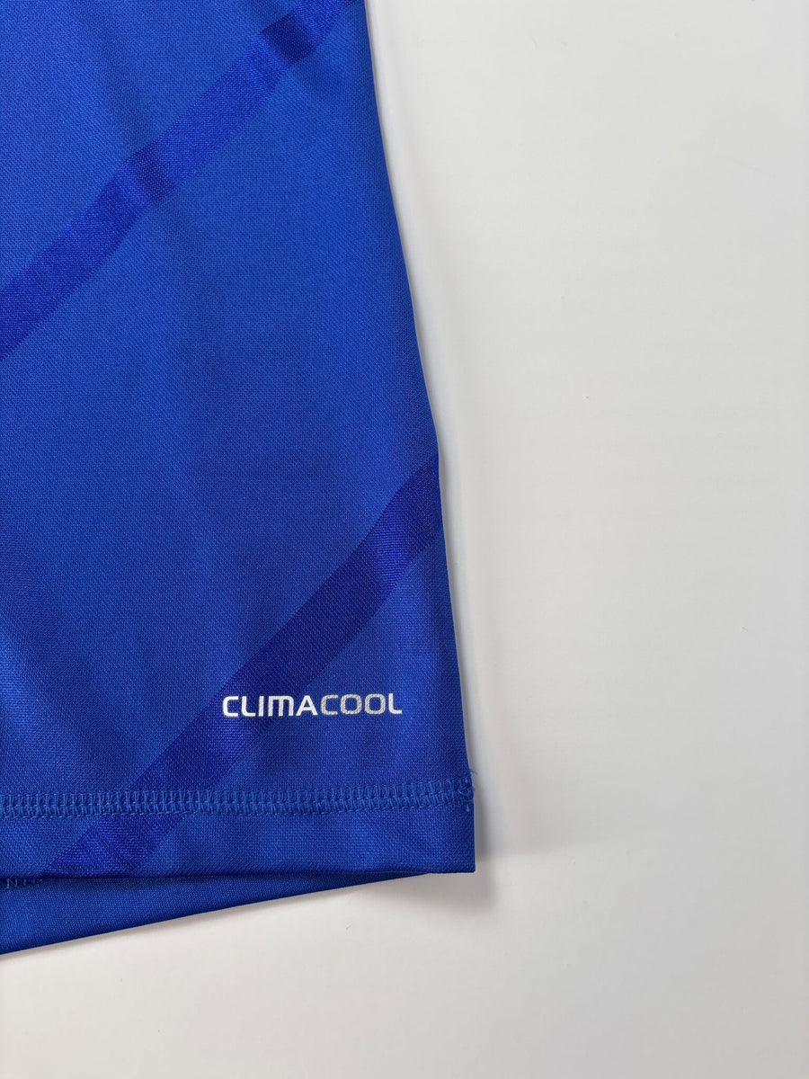 2012/14 Schalke Huntelaar #25 Home Shirt (XL)