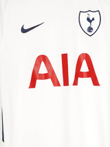 2017/18 Tottenham Kane #10 Home Shirt (S)